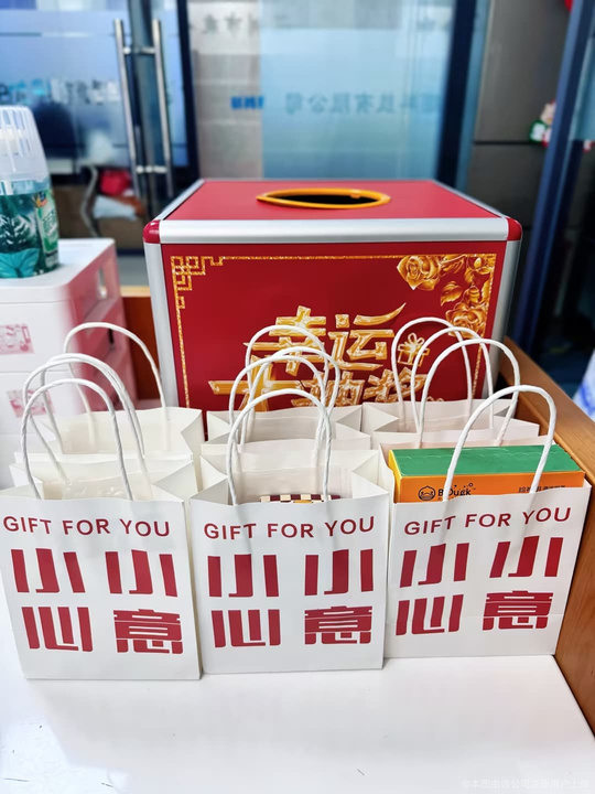 团建活动 9